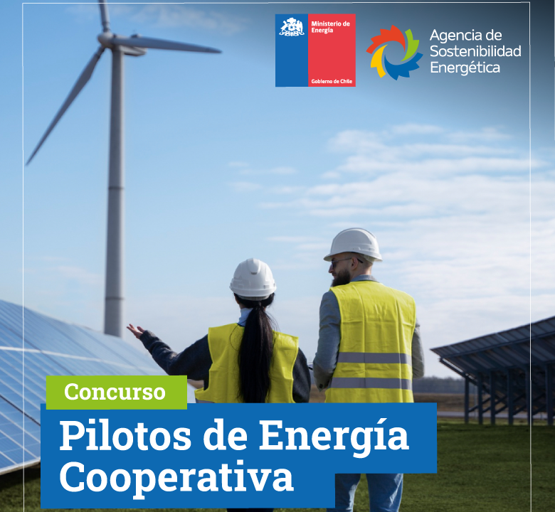 AgenciaSE lanza concurso público para impulsar proyectos solares cooperativos